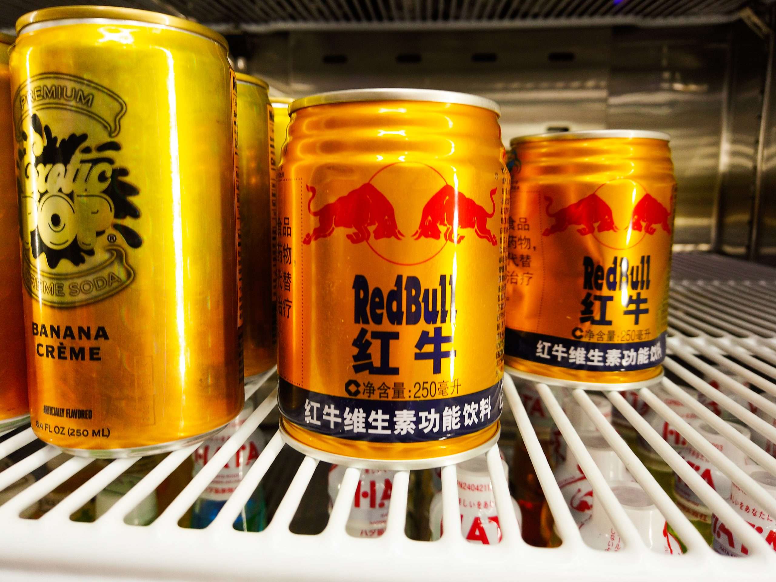chinese red bull, taiwan red bull, exotic snack city